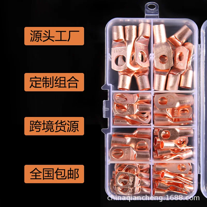 

60 PCS In A Box Out Copper Terminals SC6-25 Boxes Of Copper Wiring End Golden Copper Terminals