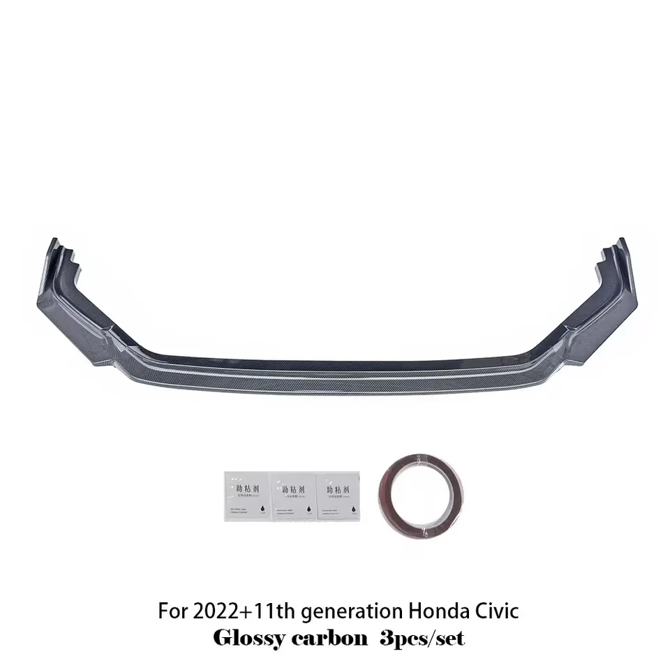 Glossy carbon 3pcs