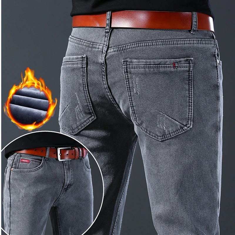 Men's Thickened Elastic Small-footed Fleece Jeans for Autumn and Winter Velvet Denim Pants