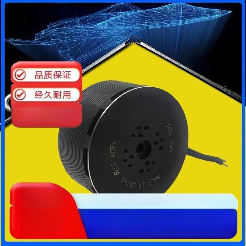 Multi Axis Motor Tidal Plant Protection for 9025 90KV Agricultural Drone Brushless Single 15KG Thrust Efficient Power