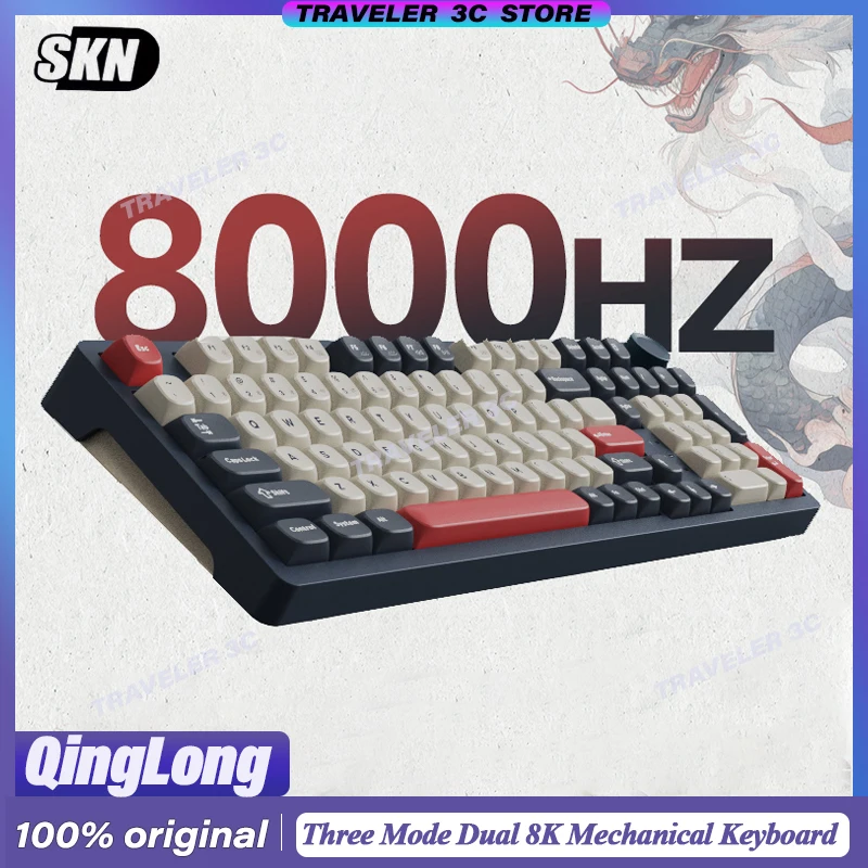 Skn Qinglong 4.0 Du… - image