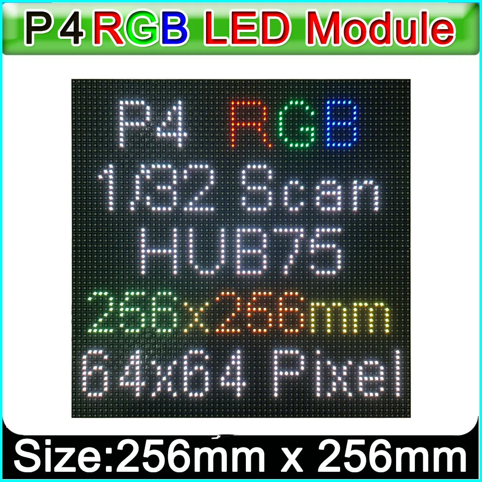 

P4 Indoor LED Displays Module 64x64 Pixel LED Matrix 256mm*256mm,LED video wall Full Color RGB P4 LED Screen Panels