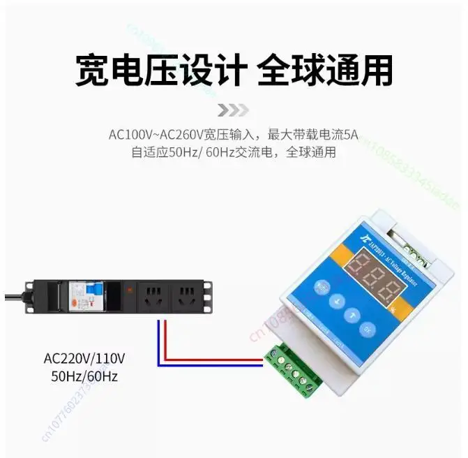 485 to AC220V110V Thyristor AC Voltage Regulation PLC Serial Port Temperature and Light Regulation Motor Speed Regulation Manual