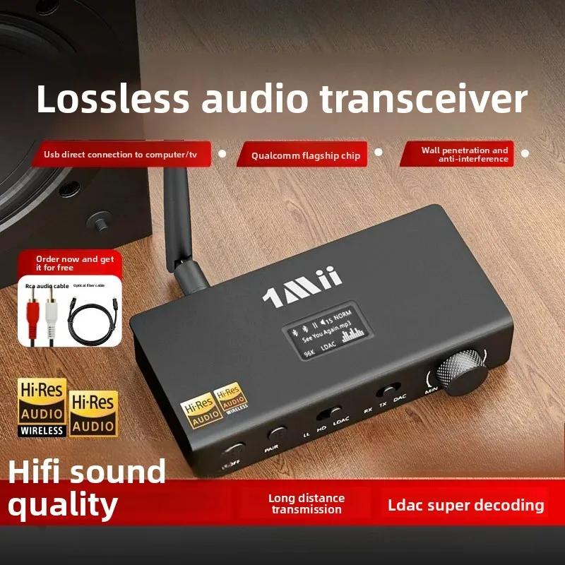 Ds700 bluetooth receiver & transmitter dac 3-in-1: lossless audio for vintage speakers and amplifiers - universal compatibility