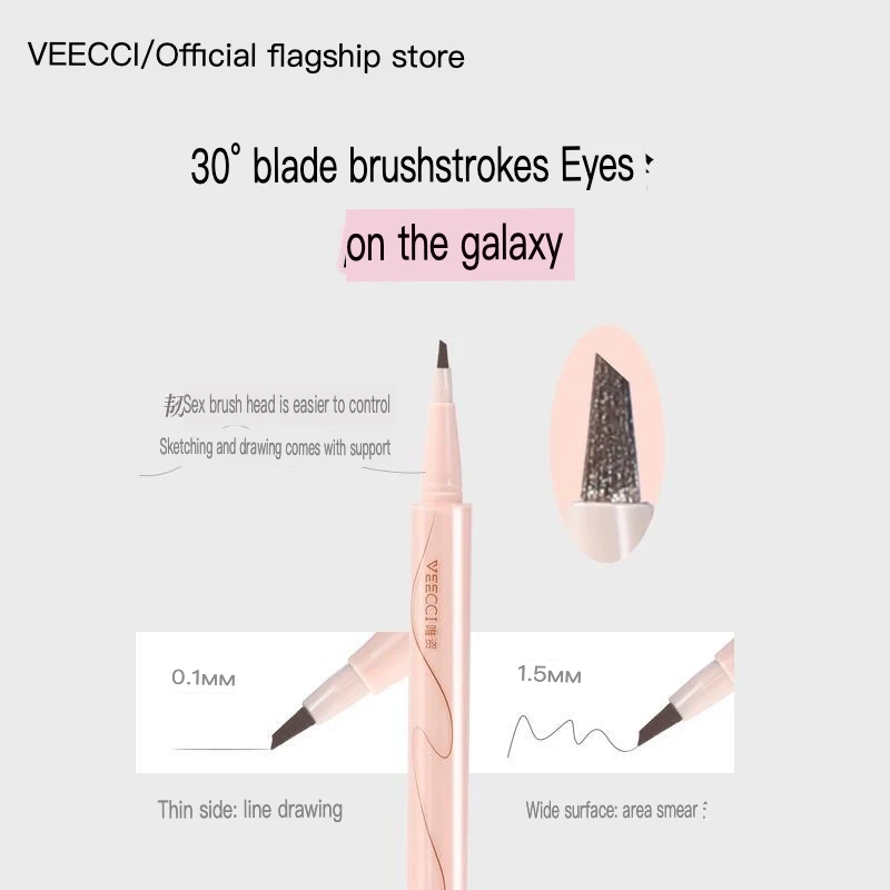 VEECCI Sparkling Eyeliner Liquid Pen hellt auf und ist nicht anfällig, um zu verschmiert. Es trocknet schnell