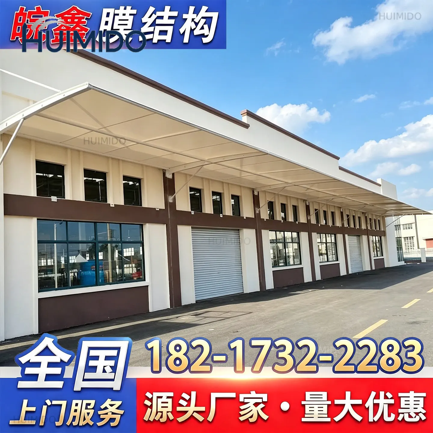 Membrane structure bicycle shed, parking shed, door head, canopy, eaves, awning, car shed, tension film charging pile, carport