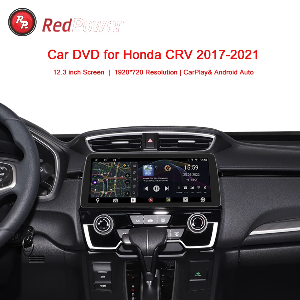 

12.3 дюймовый автомобильный радиоприемник redpower дляHonda CRV 2017-2021автомобильное DSP Android 10,0 CarPlay audio