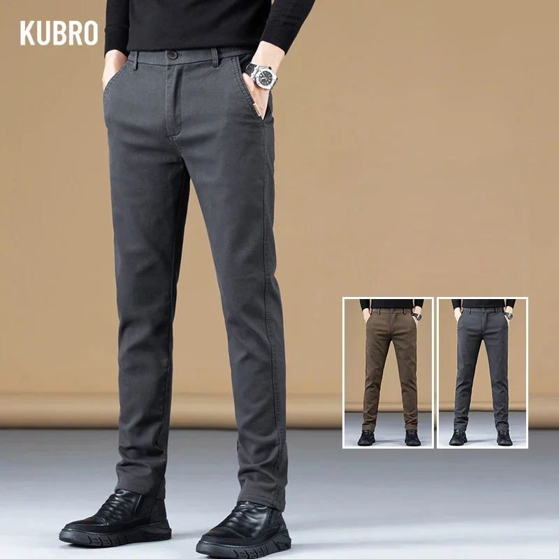 

KUBRO New Autumn Winter Cotton Pants Men's Thick Business Slim Fit Korea Work Cargo Casual Trousers Male Brand Plus Size 28-38