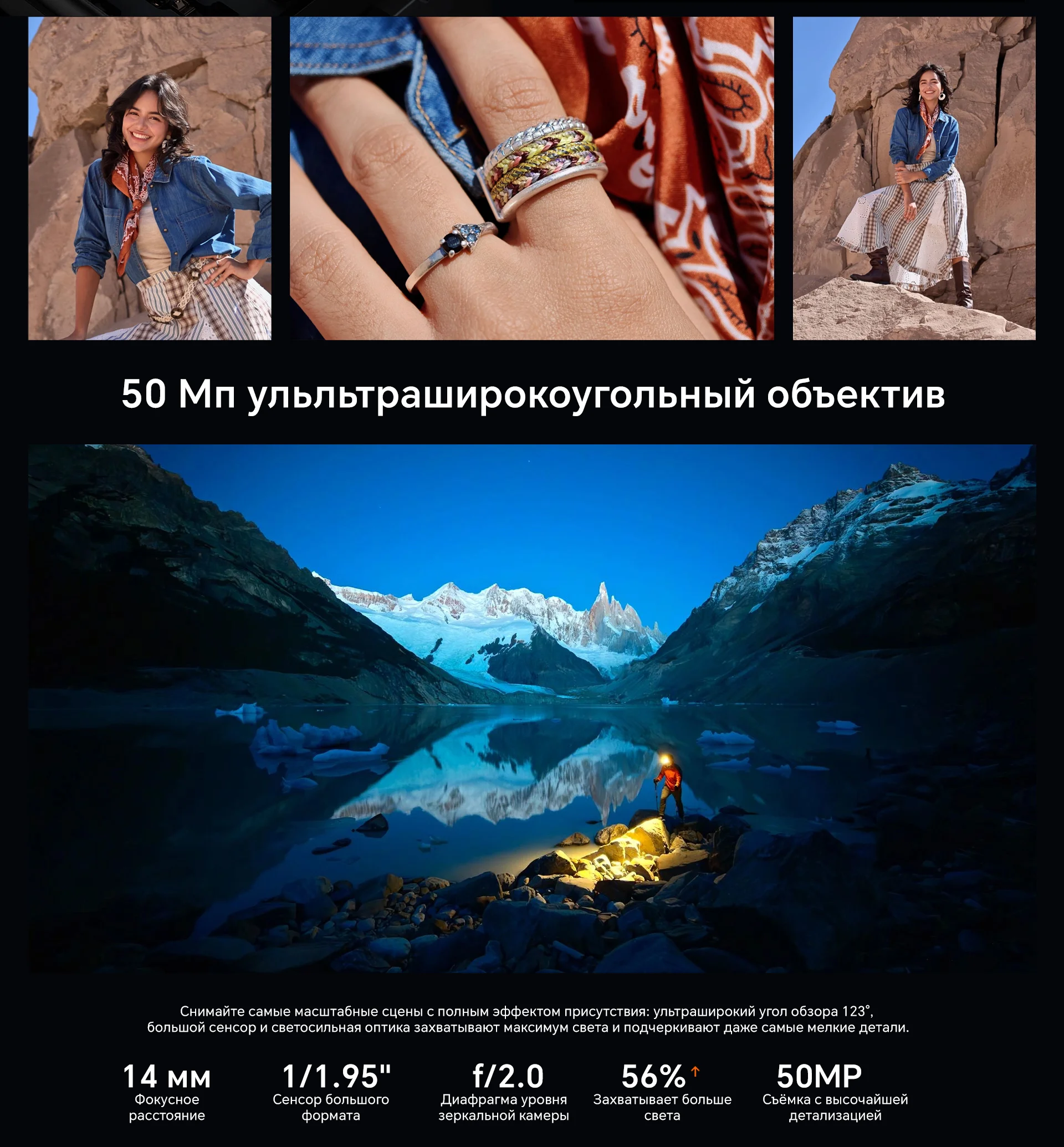 Chinese Version OPPO Find X9 Ultra 5G Smartphone Snapdragon 8 Elite Gen 5 6.82" 144Hz AMOLED Screen 7050mAh Dual 200MP Camera