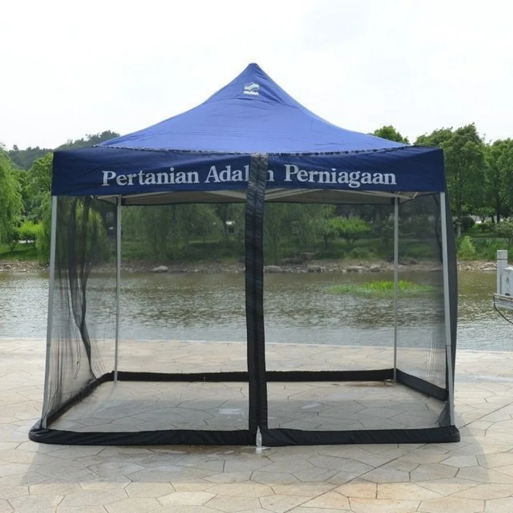 Sunshade Umbrella, …