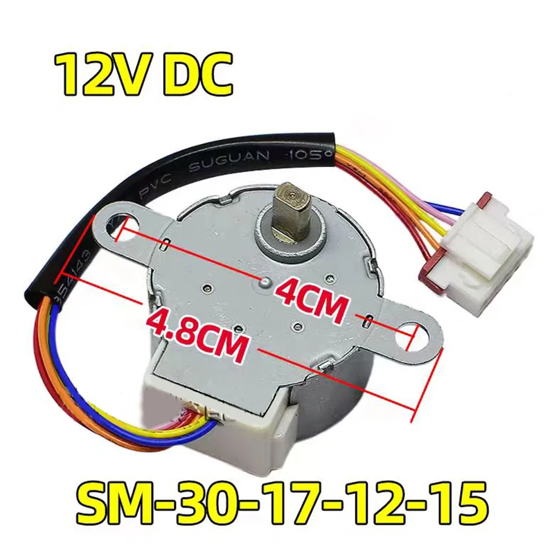 Swing blade Stepping Motor For Midea 2P Air Condition SM-30-17-12-15 12V Air Conditioner synchronous motor air guide  Parts