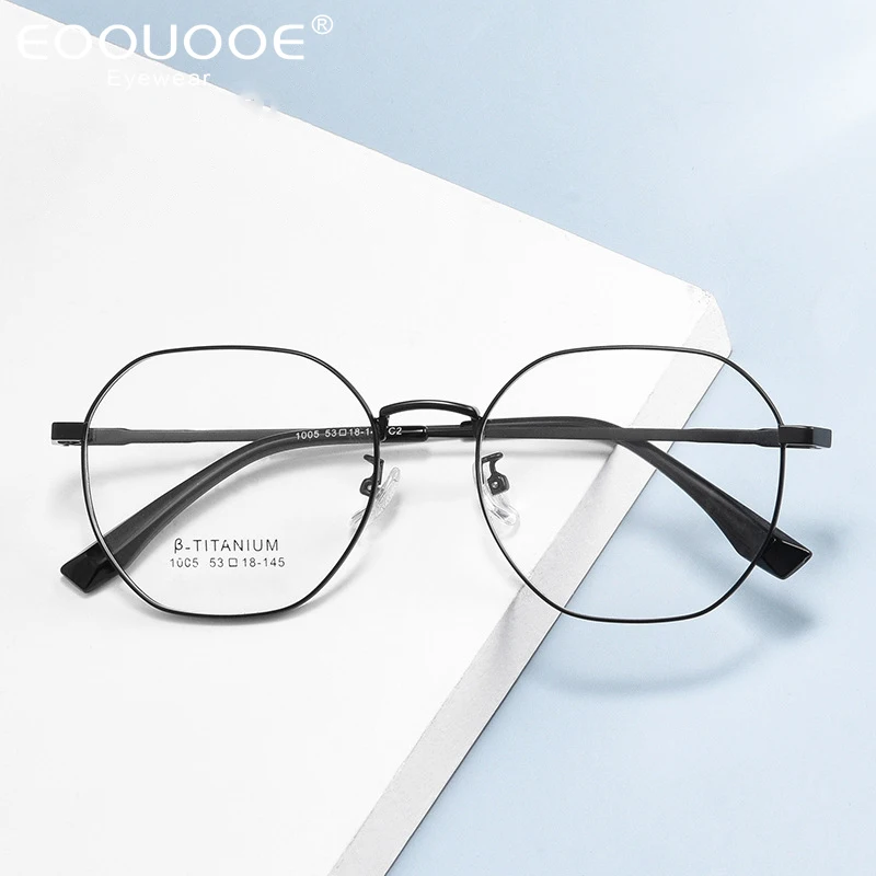 

2023 New Fashion Geometry Glasses Frame 13.1g Prescription Blue Light Optics Spectacles Gafas For Men Women