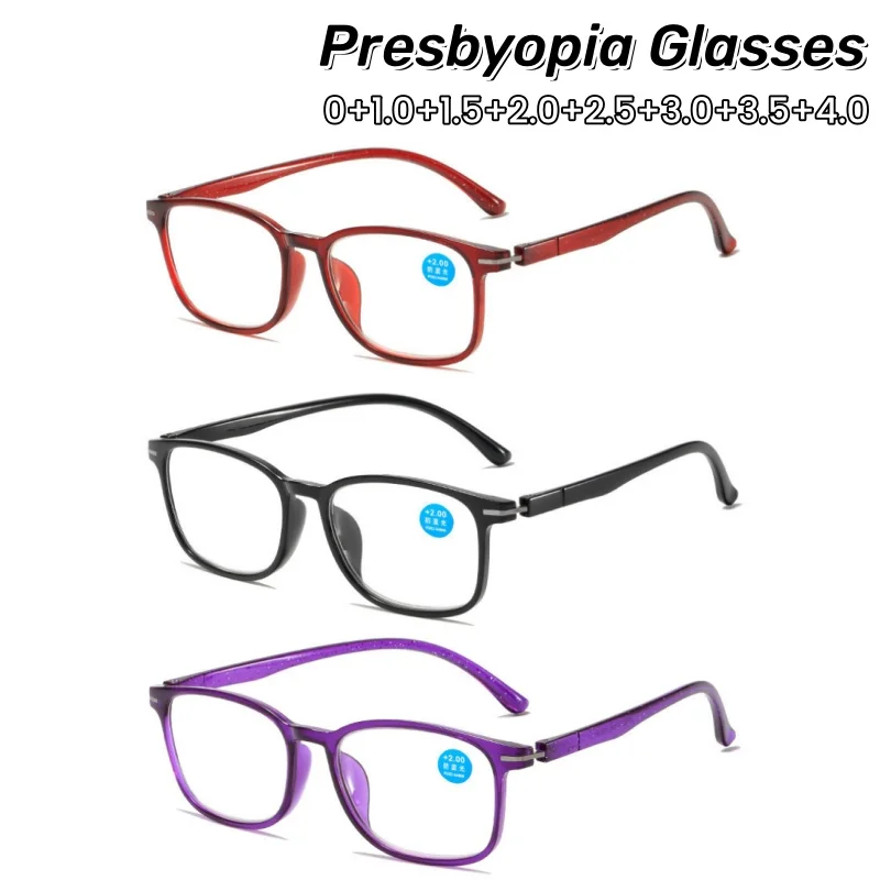 

2025 New High-definition Eye Protecting Blue Light Blocking Reading Glasses TR90 Light and Flexible Eyeglasses 0 To +4.0