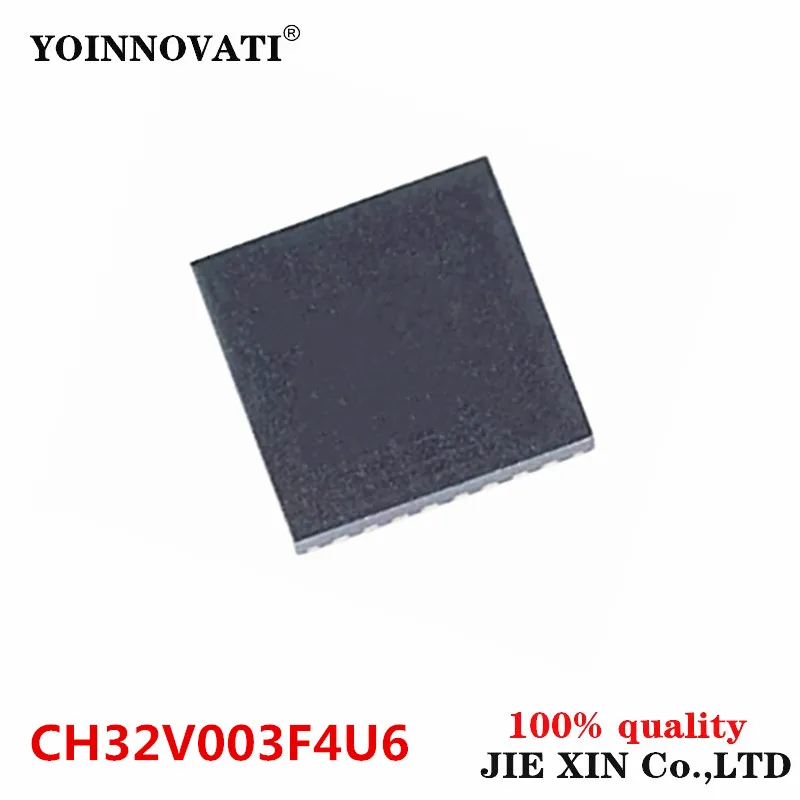 20-100Pcs CH32V003F4U6 CH32V003 F4U6 CH32V QFN20