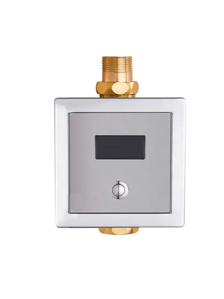 

Urinal sensor, fully automatic toilet squatting flush valve sensor, concealed squatting toilet squatting flush valve sensor