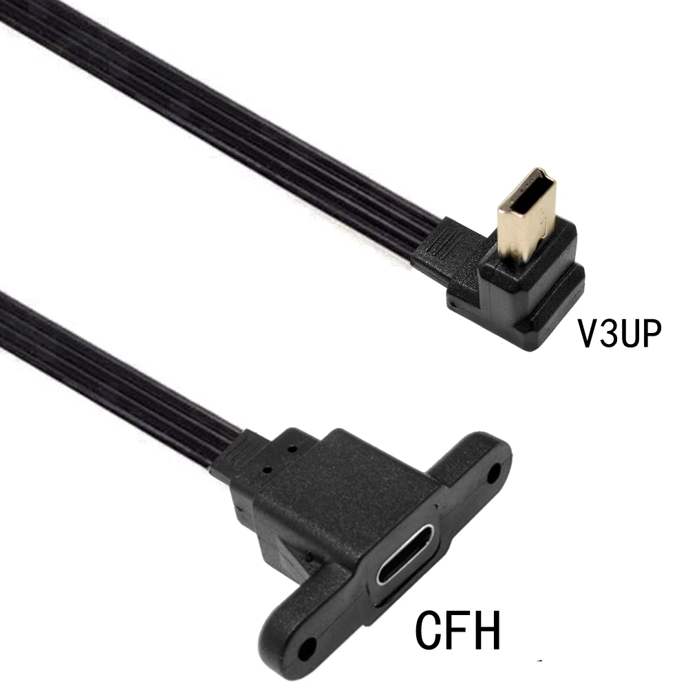 Mini USB de 10cm, 20cm, grabadora de conducción de coche de macho a hembra, cable de extensión min USB, cable de datos, puerto de codo, Puerto en forma de T