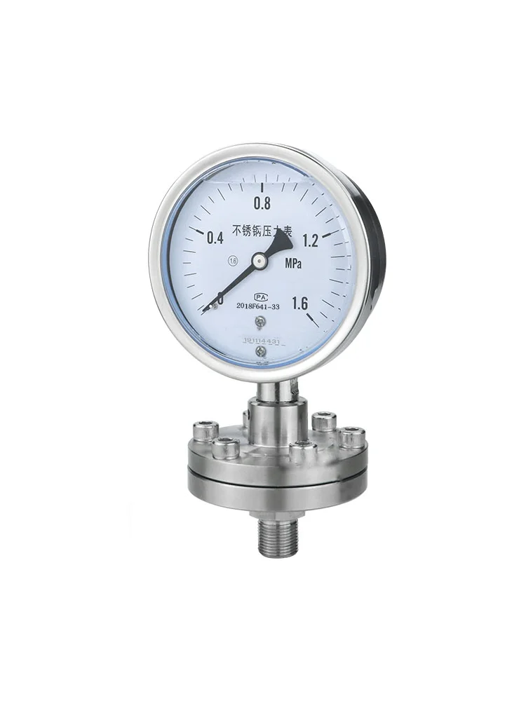 YNTP-100BF Stainless Steel Shockproof Diaphragm Pressure Gauge ML Threaded Connection 0-1.6MPA YTP100