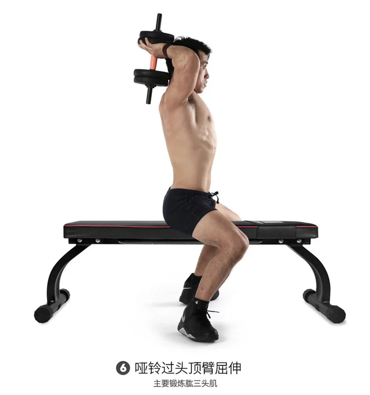 Weightlifting Training Arm Muscle Fitness Tool Foldable Dumbbell Bench Sit Up Abdominal Bench PU leather Steel Frame Ab Exercise