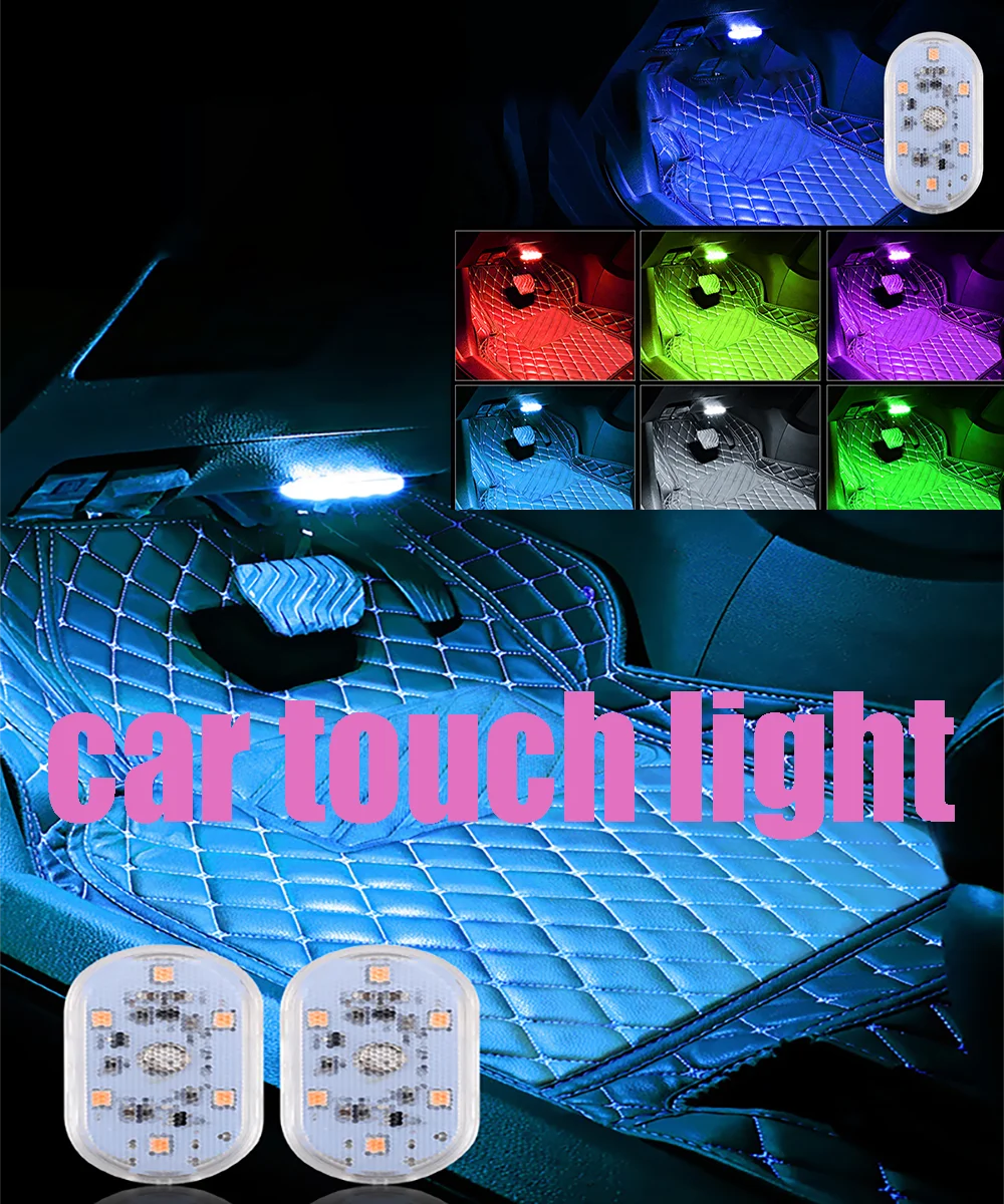 

Car mounted mini LED touch lights，Car trunk lighting，USB portable charging car touch light