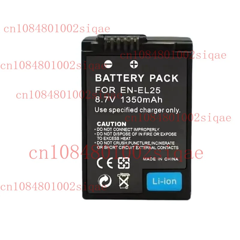 1X Rechargeable Li-…
