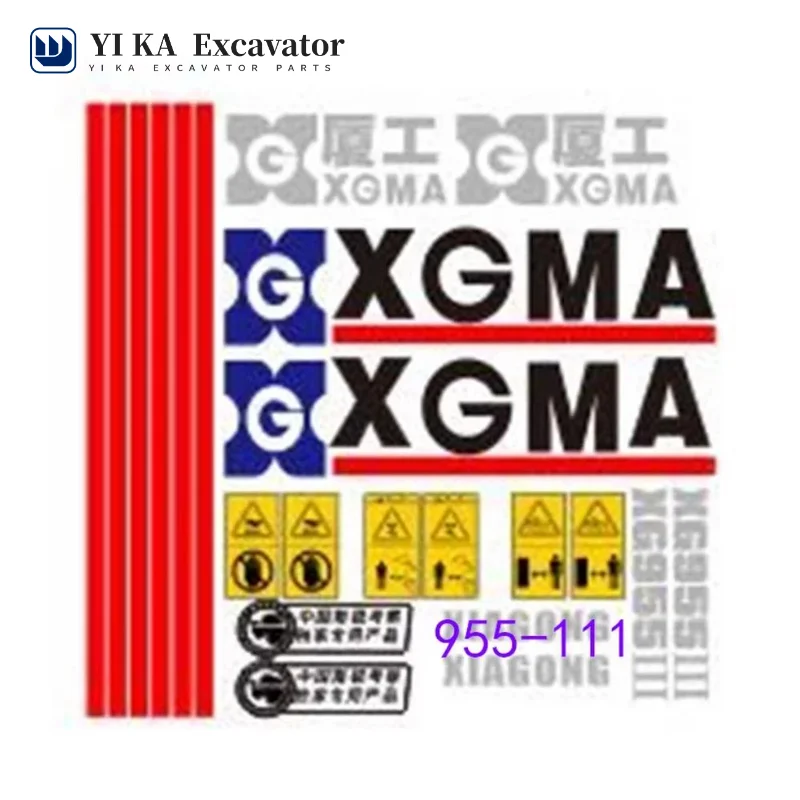 

Forklift loader Xiagong 951-2-3/953-3/955-3/956-2-3 full vehicle logo sticker