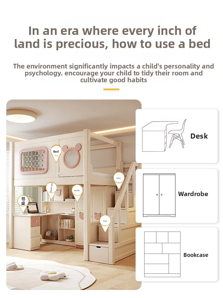 Cherry Wood Upper and Lower Beds,  High and Low Beds, Tree Houses, Raised Sheets, Upper Children's Mother and Child Beds