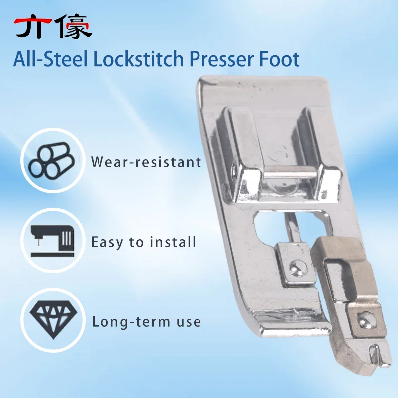Snap On Overcast Presser Foot 7310G For Singer Brother Babylock Juki Janome Household Low Shank Sewing Machine Accessories view 2