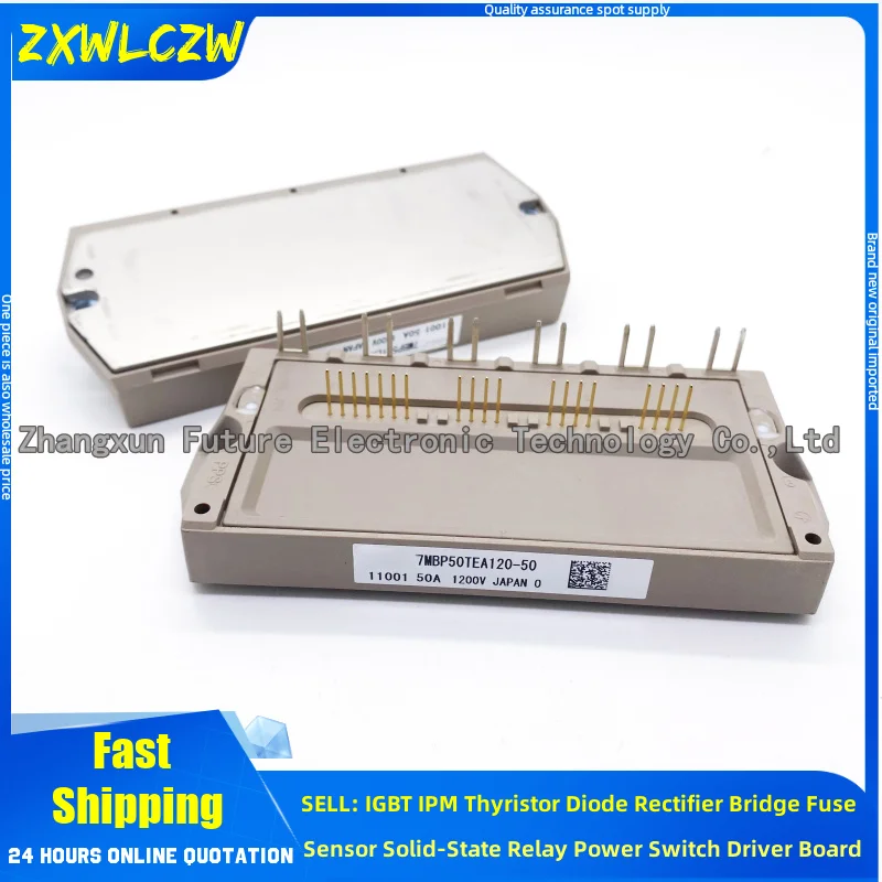 

7MBP75TEA120-50 7MBP75TEA120-52 7MBP75TEA120-61 7MBP50TEA120-52 7MBP50TEA120-51 7MBP50TEA120-50 7MBP50TEA120-11 7MBP50TEA120-61