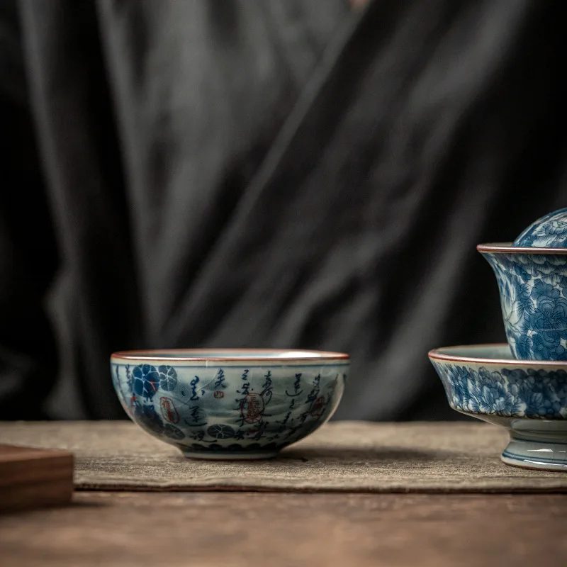Antique Chinese Calligraphy Water Cups Lotus Beautiful Tea Cup Teaware Vintage Fish Mugs For Tea Ceremony Teacup