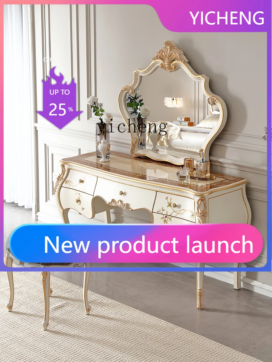 A2-5 Hand-painted Solid Wood Carved Dressing Table Cloakroom Large Flat Floor Villa Master Bedroom Makeup Table