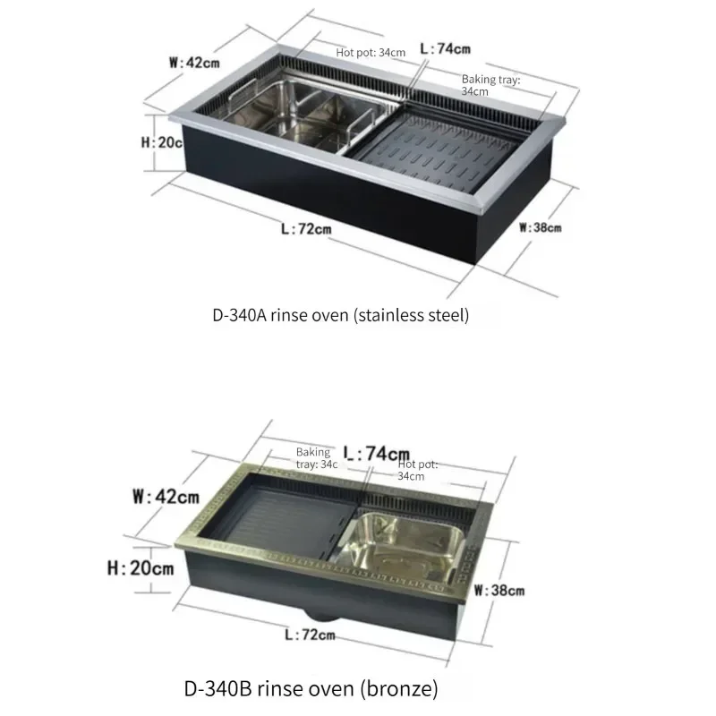 Self service barbecue and rinse pot Korean electric barbecue stove Smokeless barbecue restaurant smoke purification