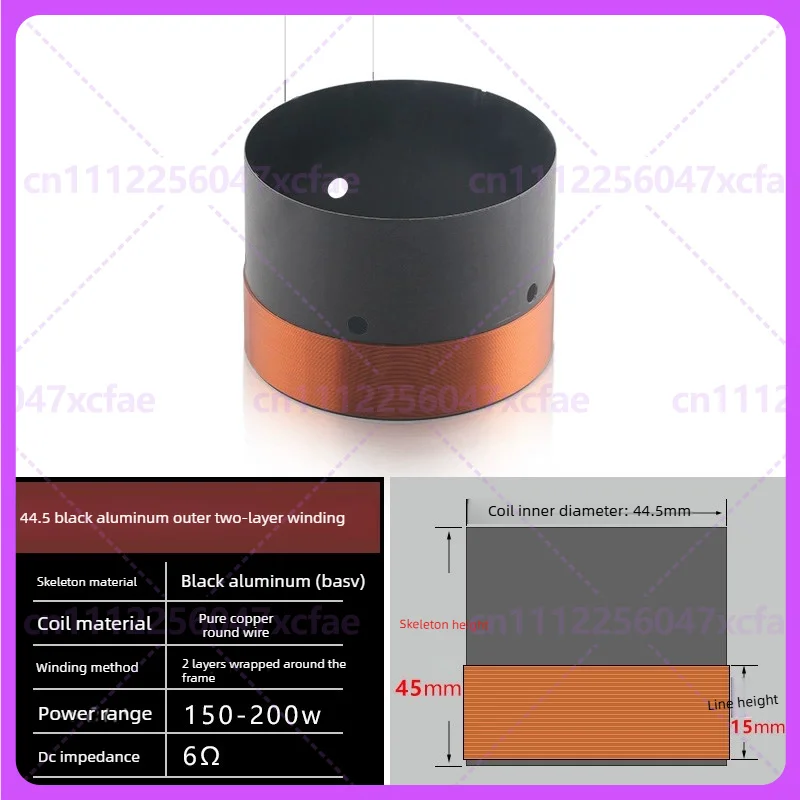2pcs For 44.5mm Woofer Voice Coil Double Layer Pure Copper Wire Black Aluminum Frame 45 Core Speaker Parts