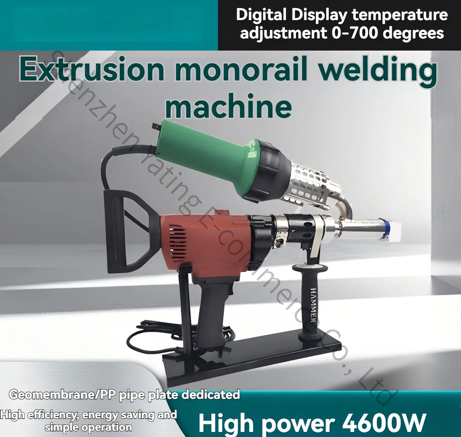 High-power Plastic Welding Gun Special Extrusion Welding Gun for Geomembrane Extrusion Type  PP Board Anti-corrosion Equipment