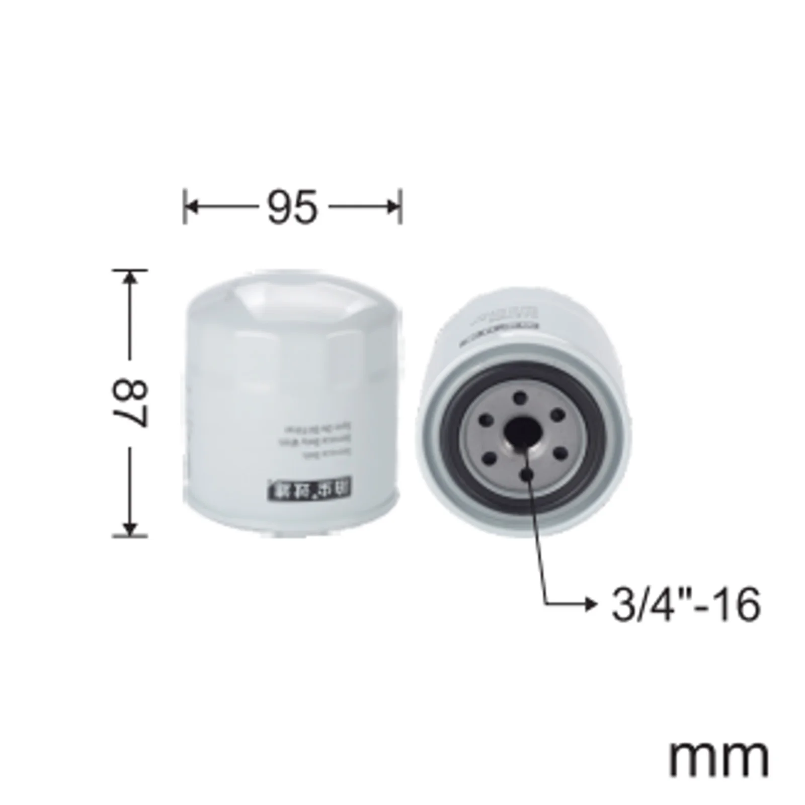 Oil Filter 2654409 For Shantui SE60 SE75-9 SE85-9 Crawler Excavators