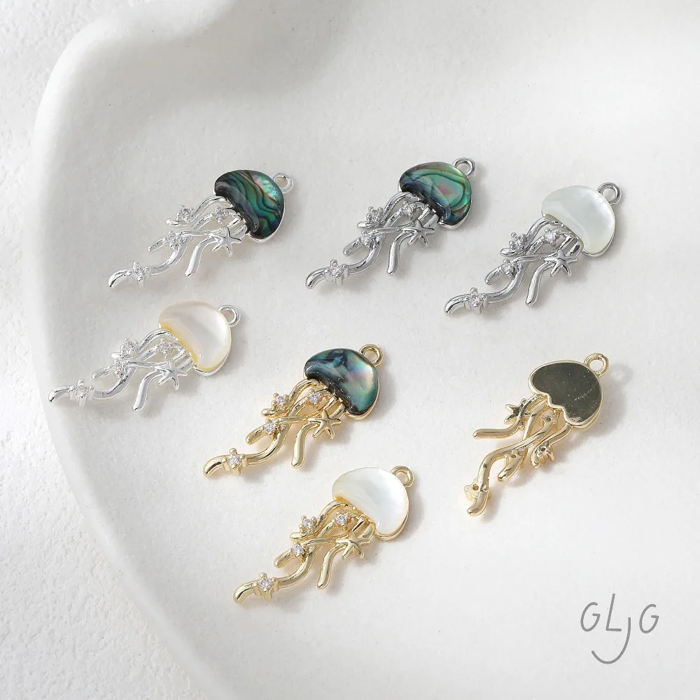 2PCS Dainty Jellyfish Charms for Jewelry Findings Making Eardrop Supplies DIY Brass 14k Gold Plated Accessories 32*12mm