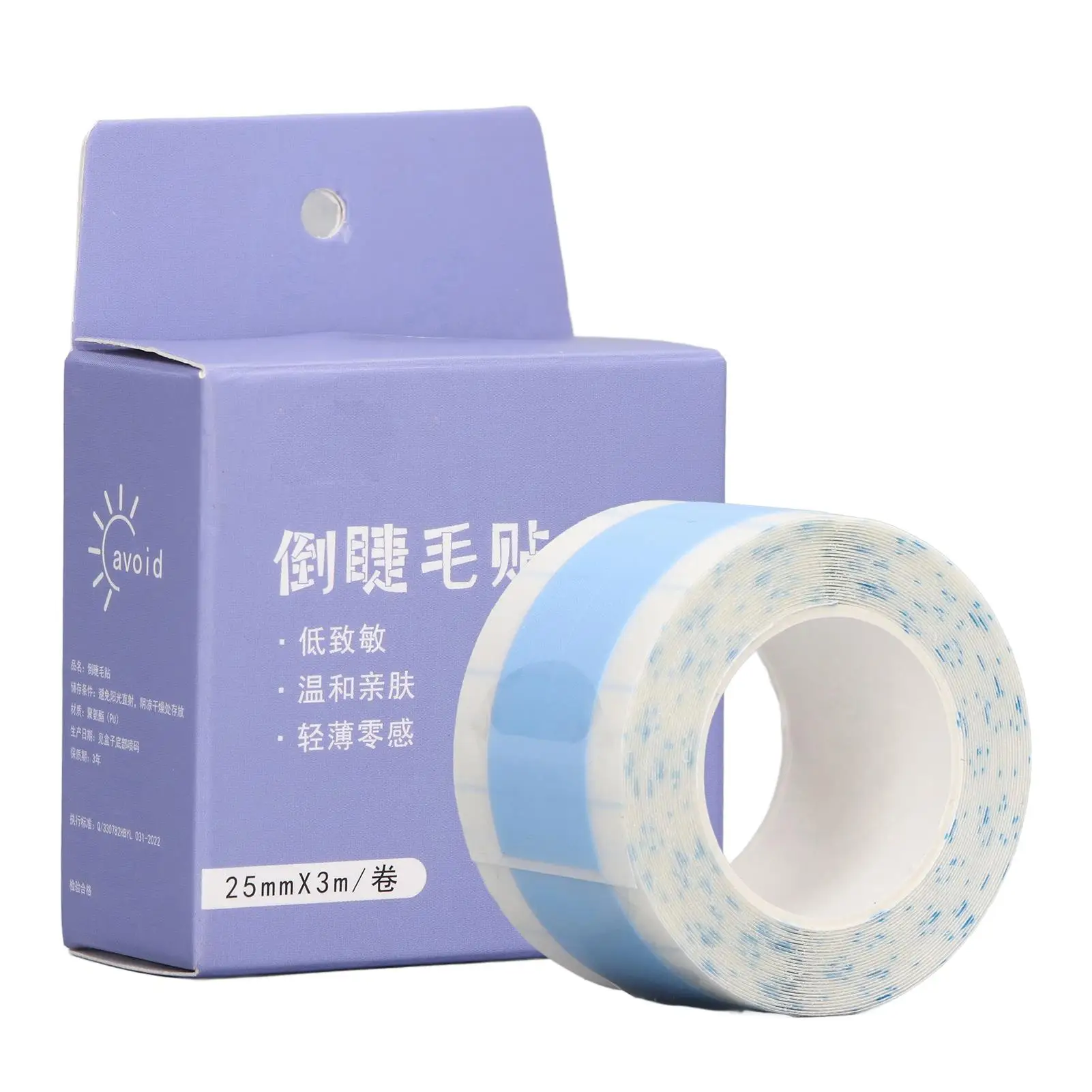 

Waterproof Eyelid Lifting Stickers - Breathable & Sweat-Proof, Skin-Friendly for Kids | Drooping Prevention Tape