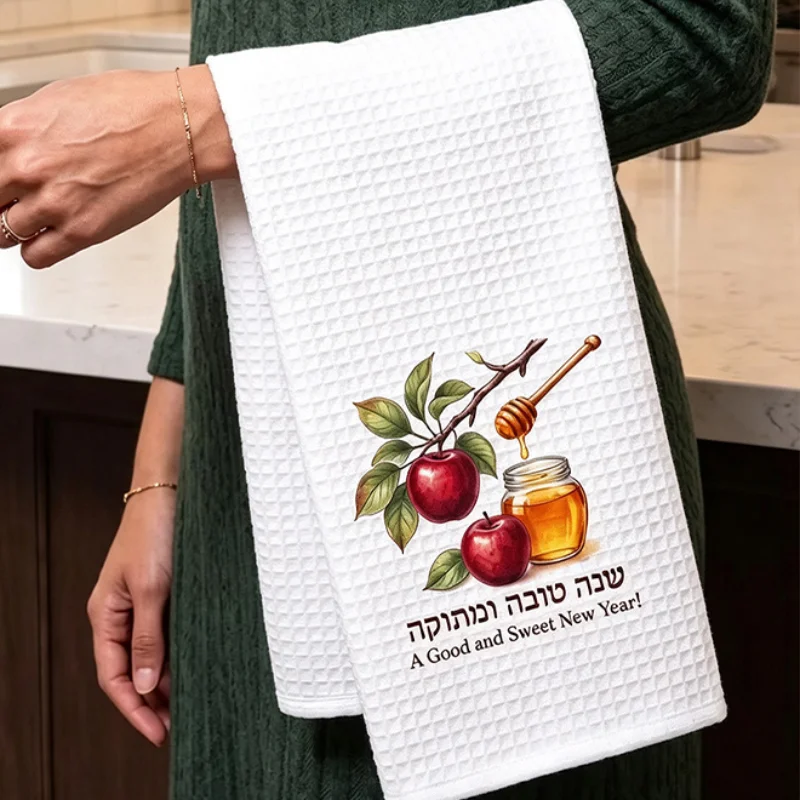 1/2PCS Apple Honey Print Rosh Hashanah Waffle Weave Kitchen Towel Shana Tova Jewish New Year Tea Hand Towel Holiday Gift Supply