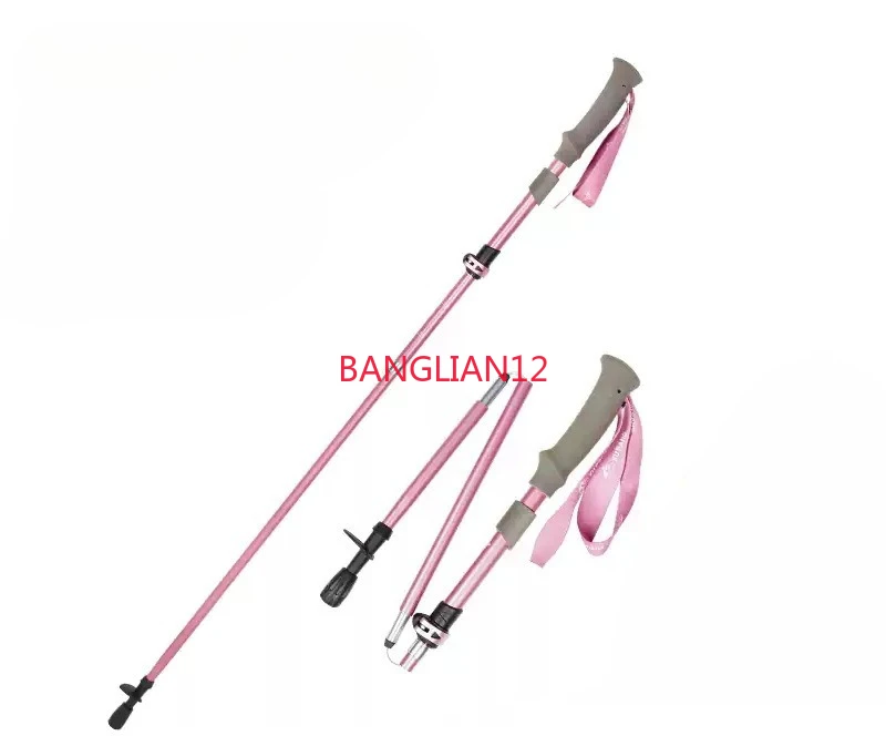 Carbon fiber trekking poles foldable aluminum alloy telescopic pole cane outdoor hiking equipment