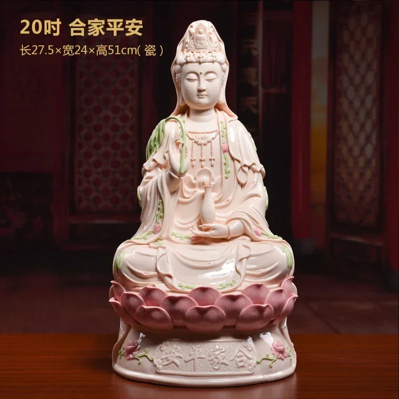 Ceramic Nanhai Guanyin Bodhisattva Buddha Statue Living Room Sitting Lotus Worship Buddha Ornaments Figurines Pray Family Safe