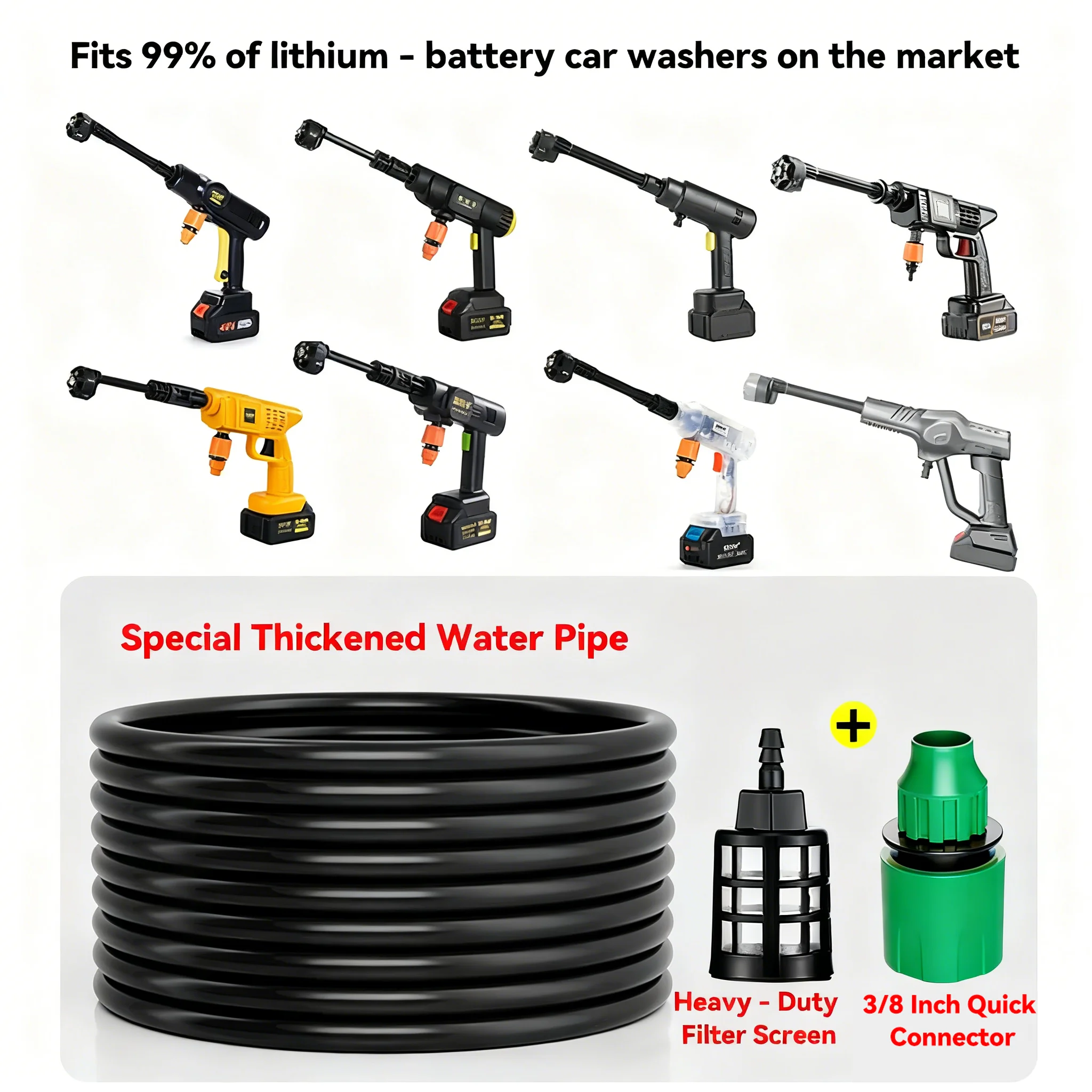 5m/10m/15m/20m Cordless Lithium High-Pressure Car Wash Gun Water Inlet Hose, Household Washer Pipe, 3/8