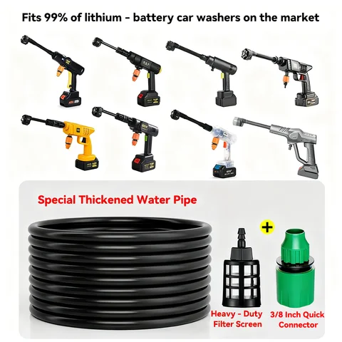 5m/10m/15m/20m Cordless Lithium High-Pressure Car Wash Gun Water Inlet Hose, Household Washer Pipe, 3/8" Flexible Suction Hose