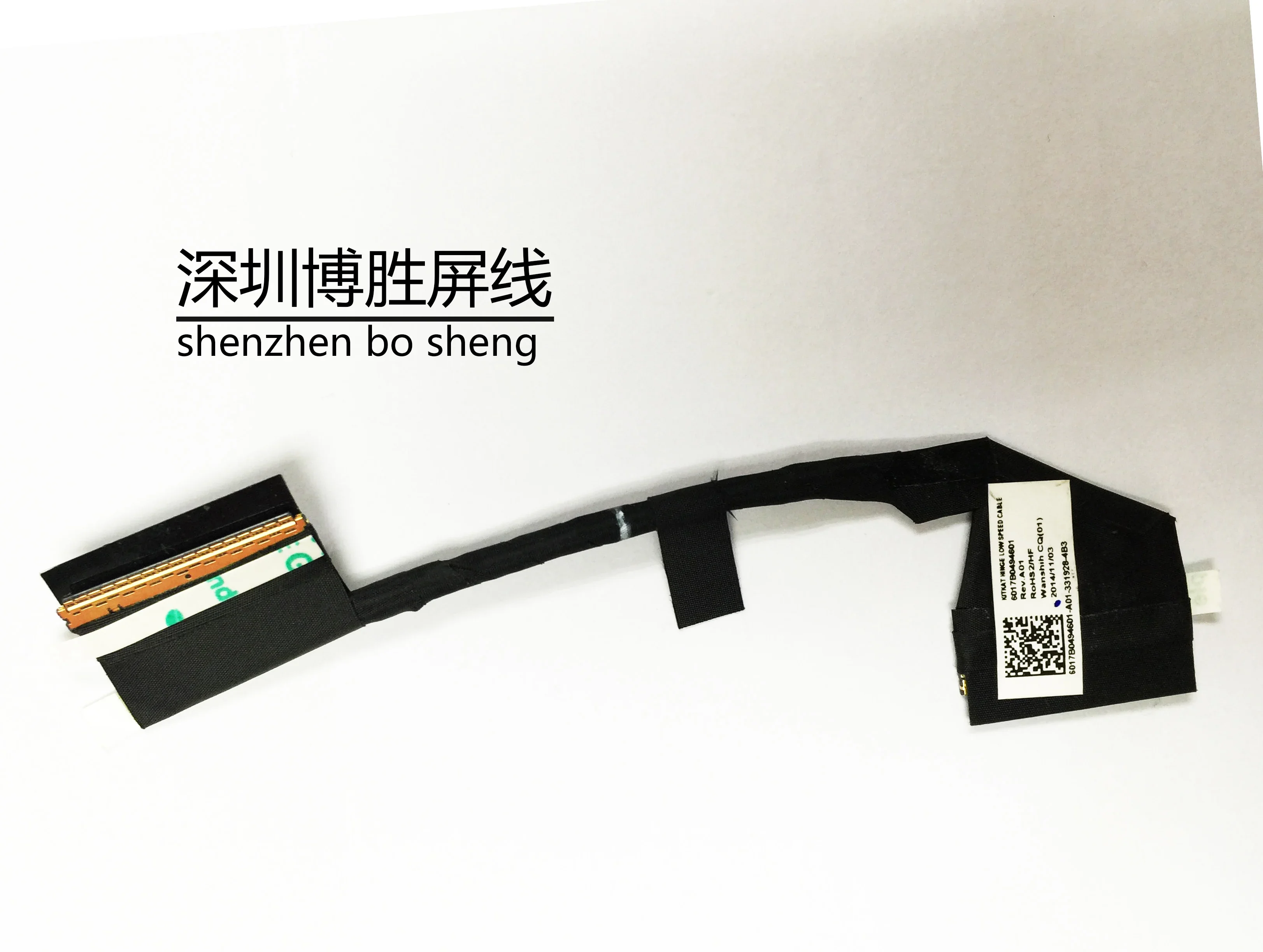 Video screen Flex cable For hp Pro X2 612 laptop LCD LED Display Ribbon Camera cable 6017B0494501 6017B0494601