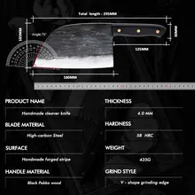 High Carbon Steel Chef Knife #4