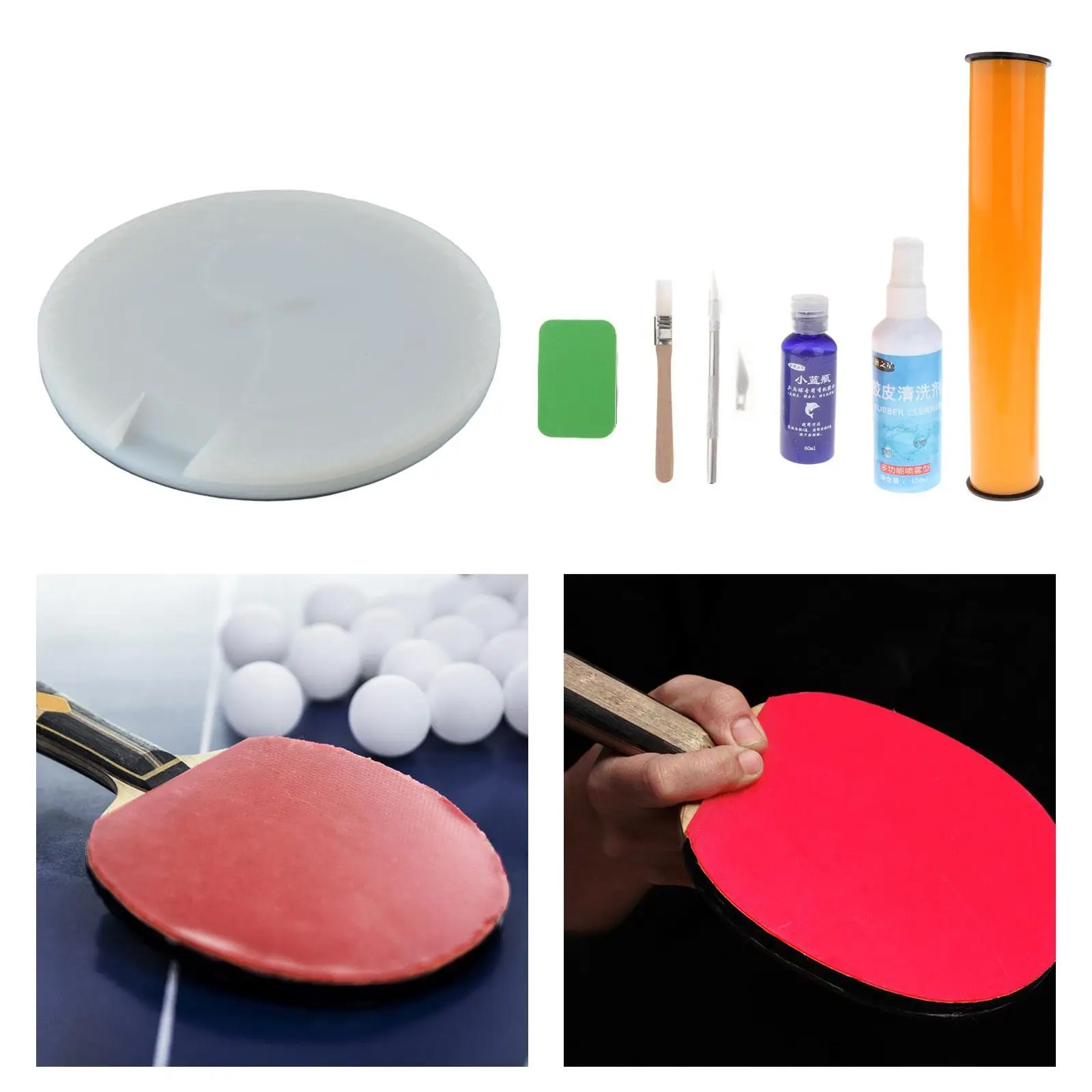 Table Tennis Racket Rubber Cutting Platform DIY Kits Multifunctional Table Tennis Glue Rotating DIY Tools Accessories