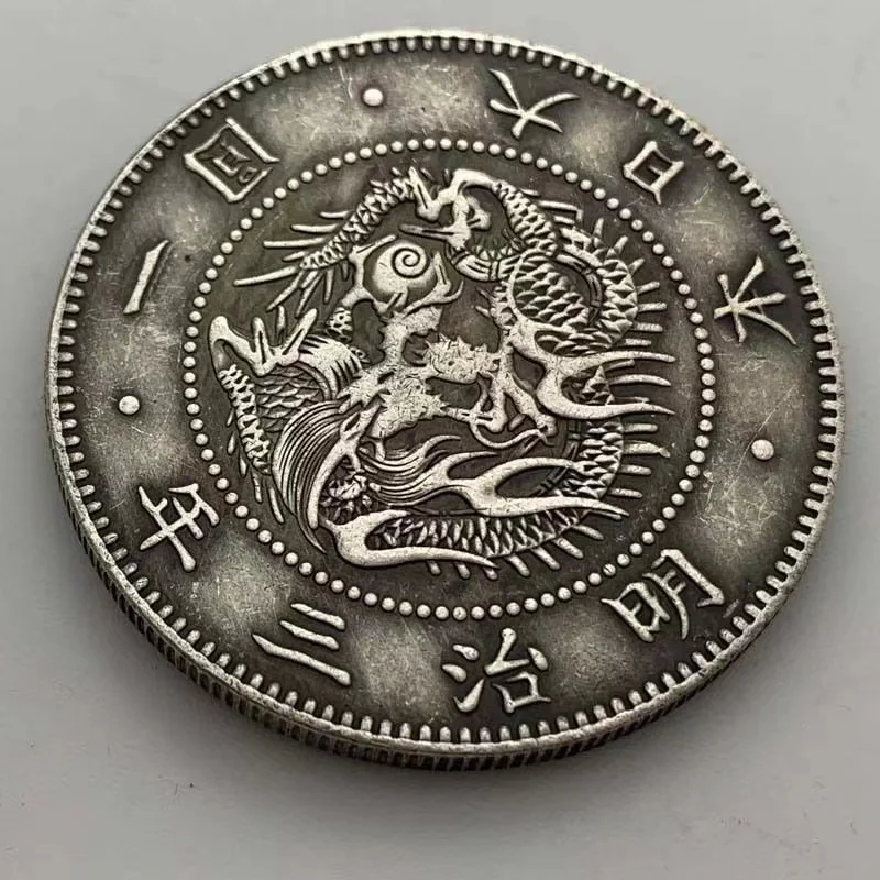 Japan Brass Coin Old Meiji 3Years Shining Sun Silver Commemorative Coin for Collection Souvenir Gift Beads Flying Dragon Monedas