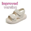 plus-beige