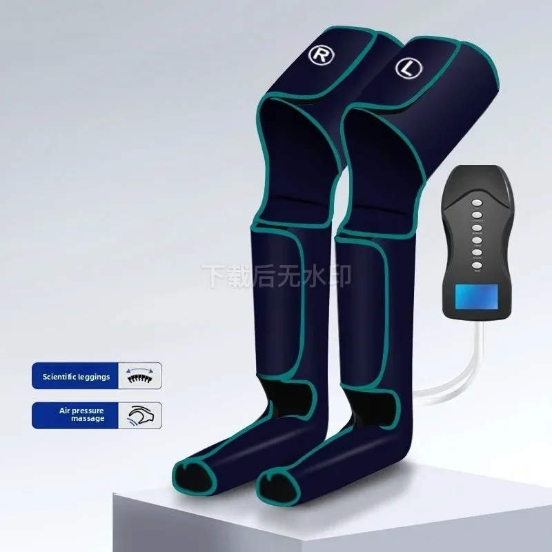 Household Electric Air Pressure Leg Massager Multi Chamber Air Wave Foot Calf Circulation Compression Massage Relax Device