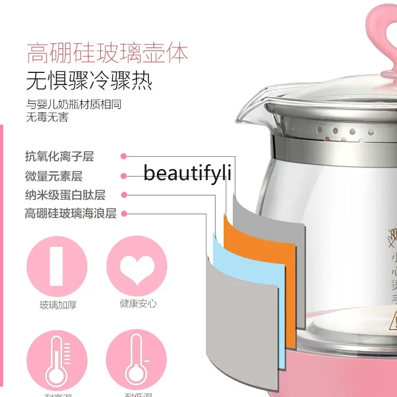 وعاء صحي متعدد الوظائف من zESmall، وخياطة أوتوماتيكية بالكامل، وصانع شاي المكاتب المنزلية