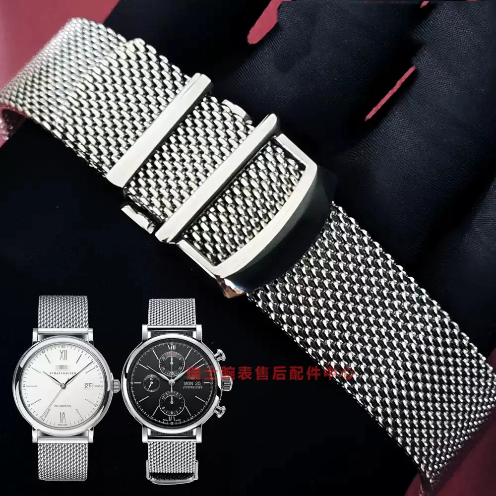 

Watch Accessories Folding Clasp 20 22mm Milanese Stainless Steel Mesh Watch band Best For IWC PORTOFINO FAMILY Series Strap