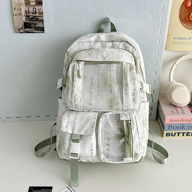 Retro Chinese Ink Wash  Backpack Unisex Large Capacity Schoolbag Multi Pocket Travel Laptop Daypack For Girls Boys